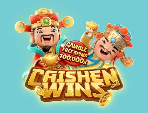 โปรดี168 wallet